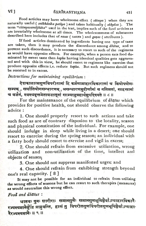 Charaka Samhita(Sarira Sthana)